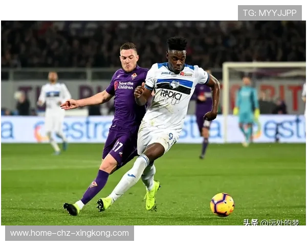 AC米兰引入巴西边路突破