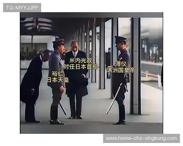 日本被分入高压组，各界关注其能否再度创历史