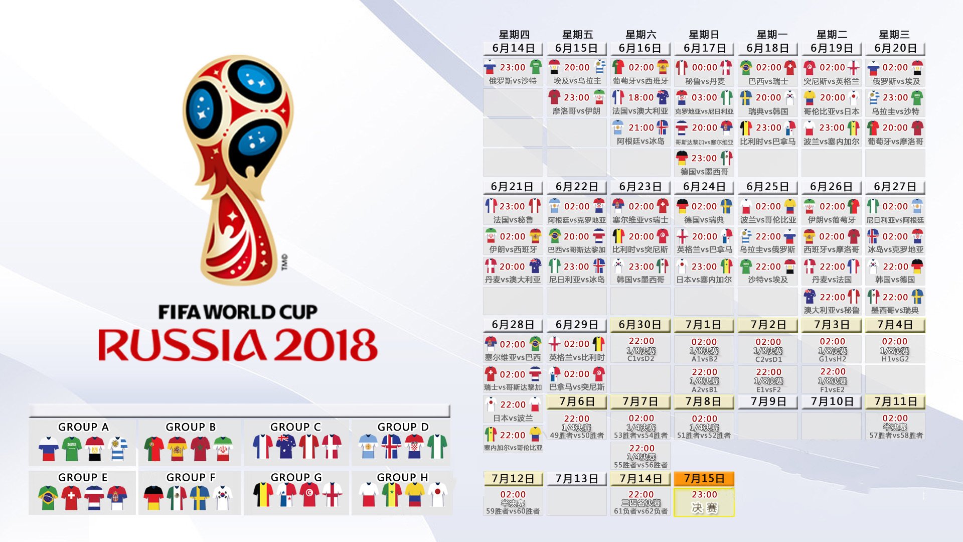 国际拳击选手保险理赔快速通道试点落地,拳击比赛保险能买吗